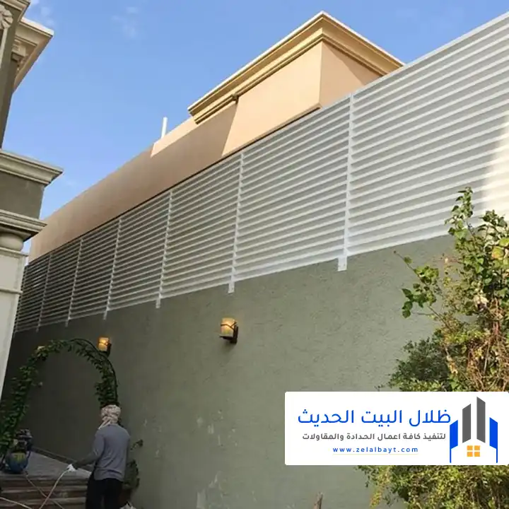 تركيب سواتر للحوش بالرياض